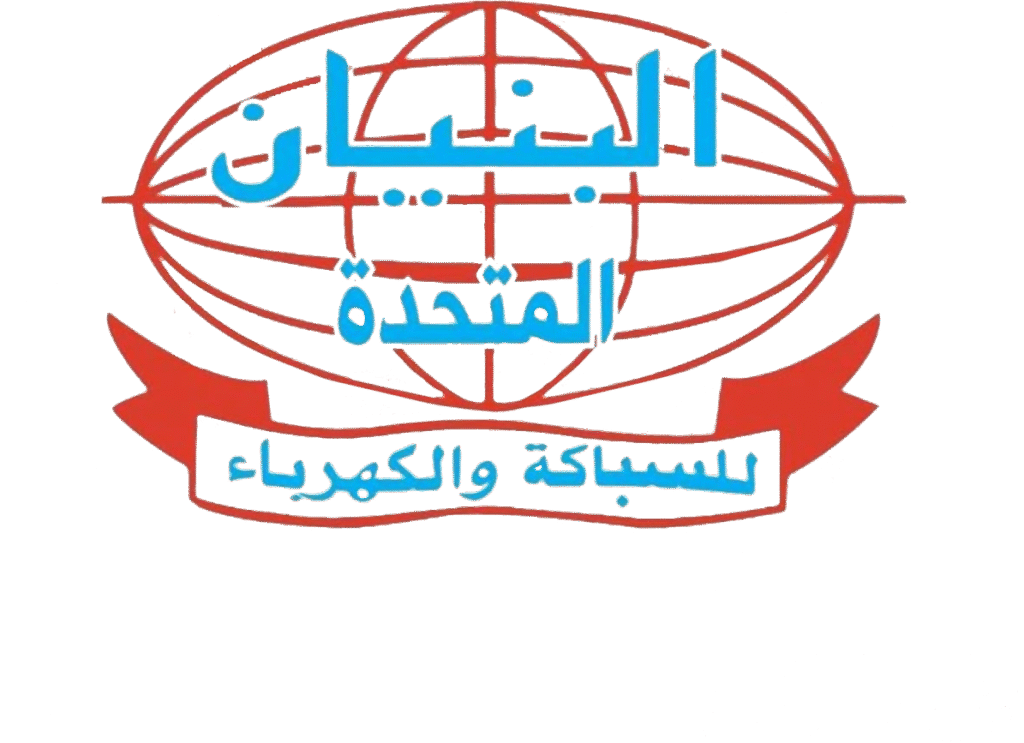 1735377921 لوغو البنيان